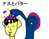 oogiriphp_1241.JPG